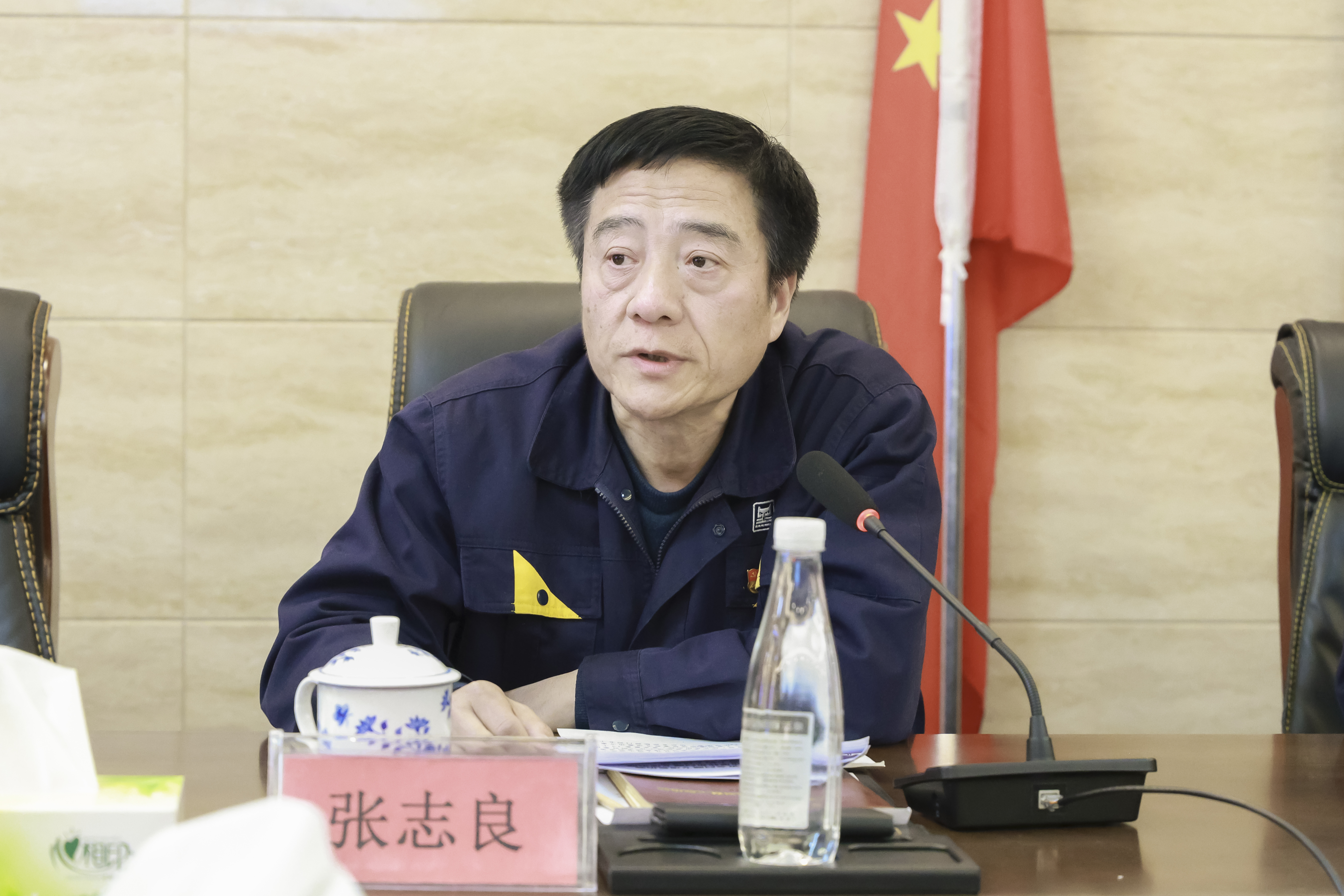圖3 張志良講話(huà).jpg